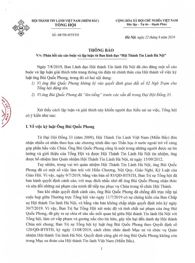 Giải Thích 120/QĐ-BTSTH: Ban Trị Sự Tổng Hội
