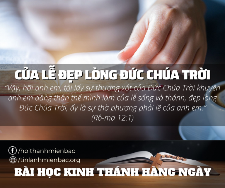 Ngày 5/1/2022: CỦA LỄ ĐẸP LÒNG ĐỨC CHÚA TRỜI