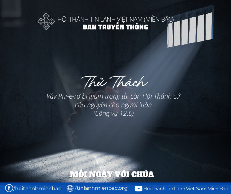 Bài 49: Thử Thách