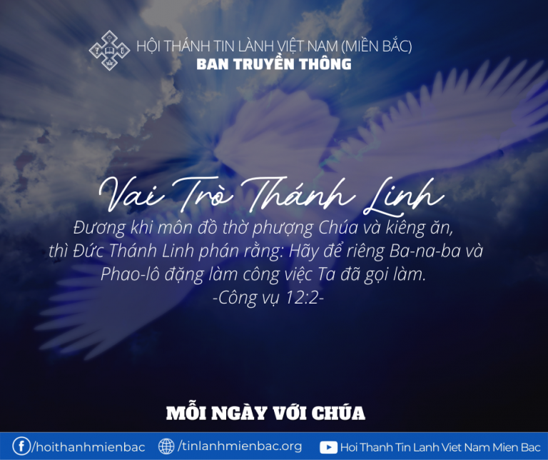 Bài 51: Vai Trò Thánh Linh