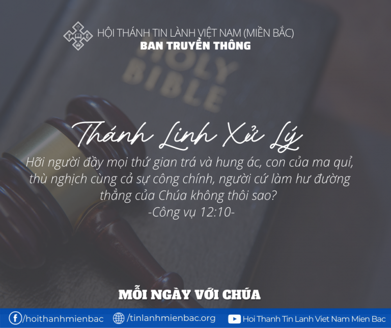 Bài 52: Thánh Linh Xử Lý