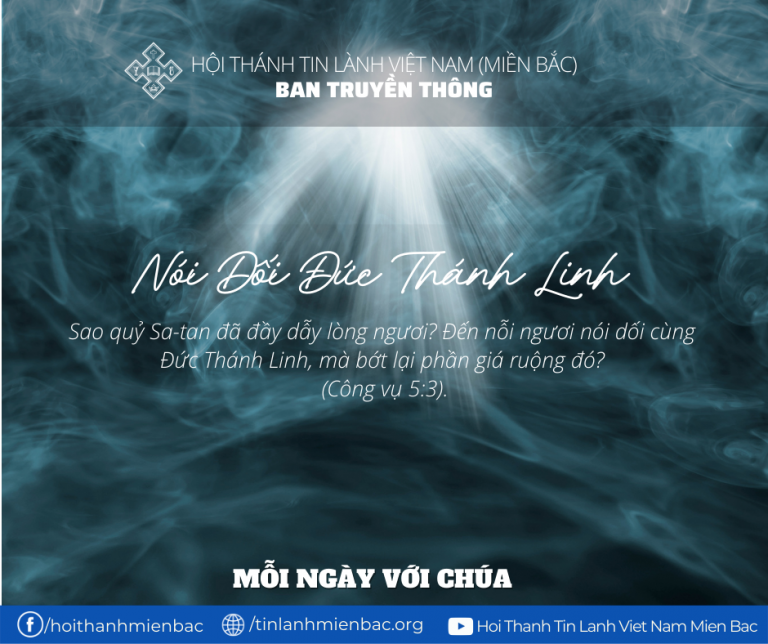 Bài 40: Nói Dối Đức Thánh Linh
